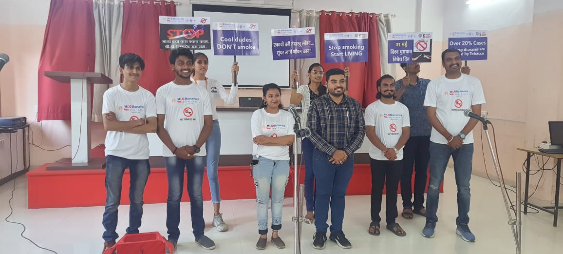 Antitobacco programme 2023